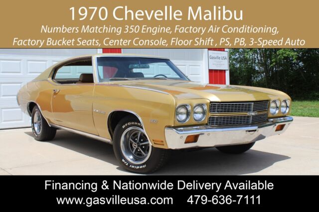 1970 Chevrolet Chevelle (Gold/Gold)